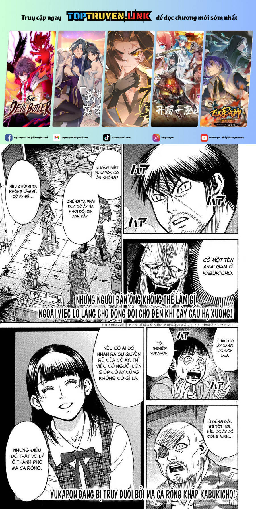 Đảo Ma Cà Rồng Phần 3 Chapter  840 - 2