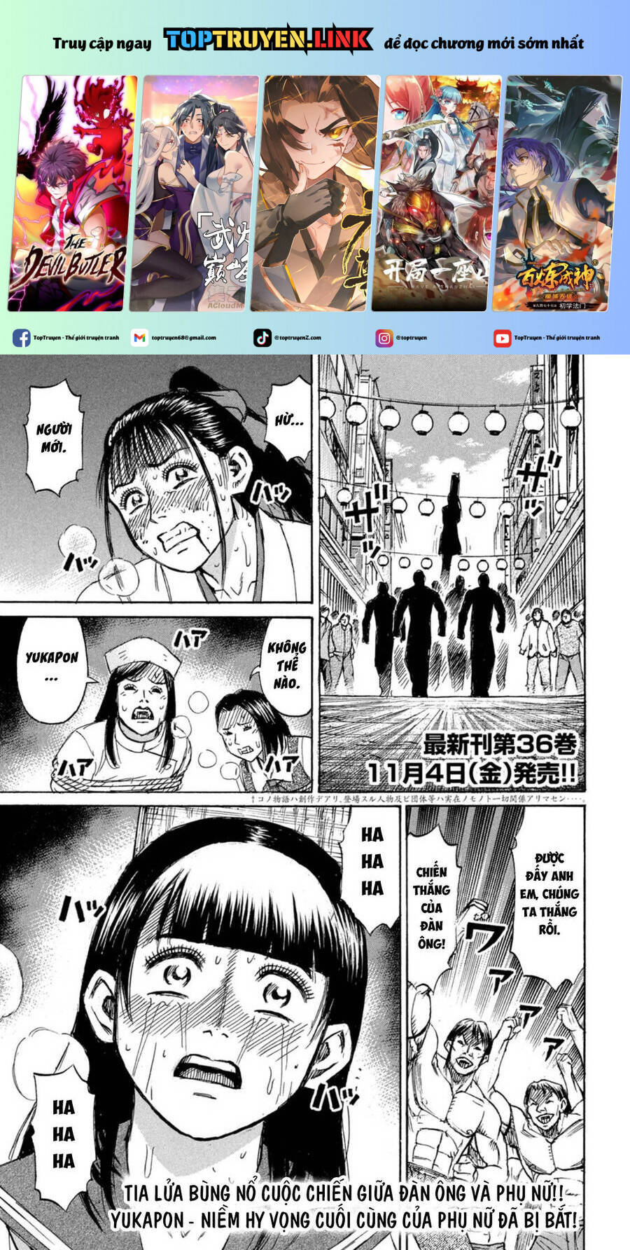 Đảo Ma Cà Rồng Phần 3 Chapter  841 - 2