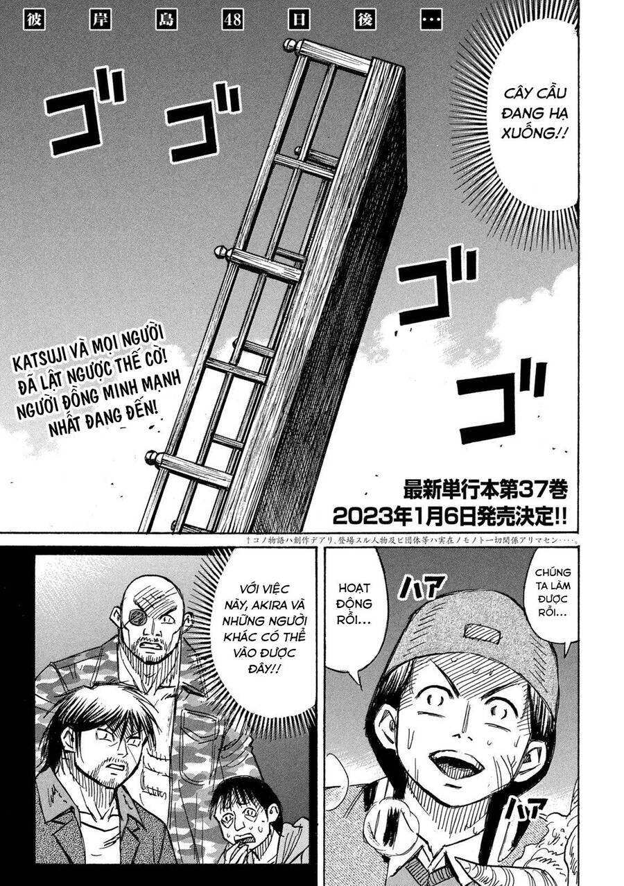 Đảo Ma Cà Rồng Phần 3 Chapter  845 - 3