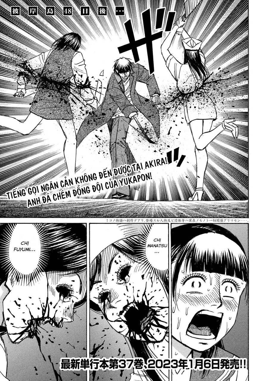 Đảo Ma Cà Rồng Phần 3 Chapter  847 - 3