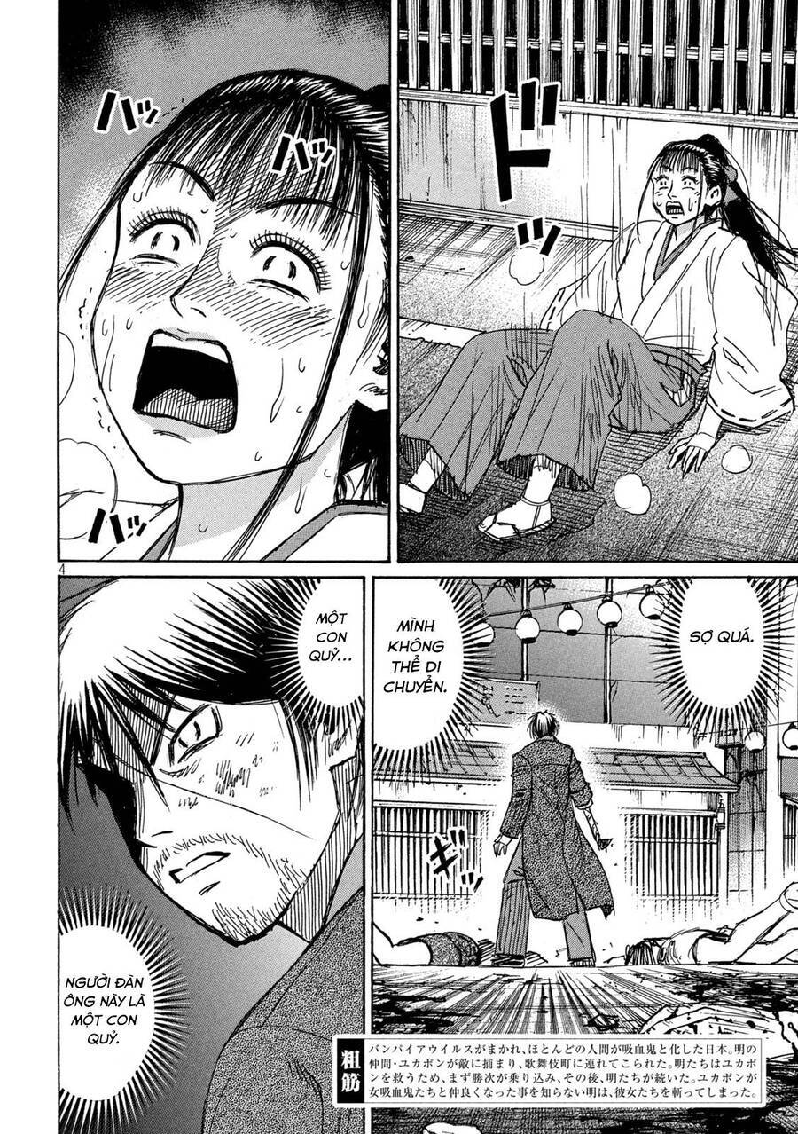 Đảo Ma Cà Rồng Phần 3 Chapter  847 - 6