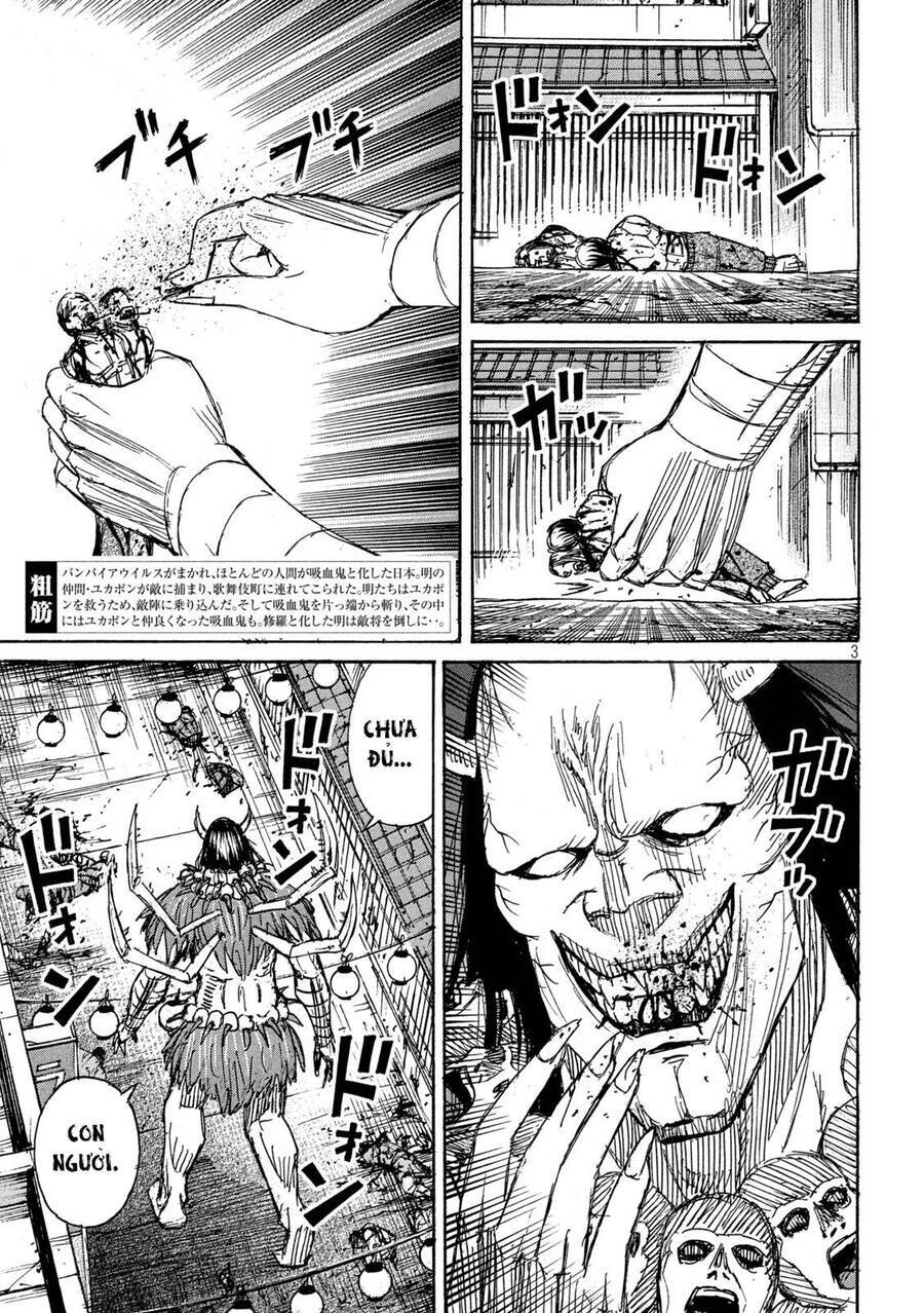 Đảo Ma Cà Rồng Phần 3 Chapter  848 - 5