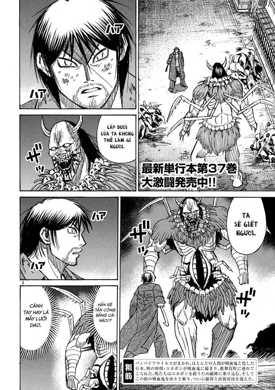 Đảo Ma Cà Rồng Phần 3 Chapter  849 - 5