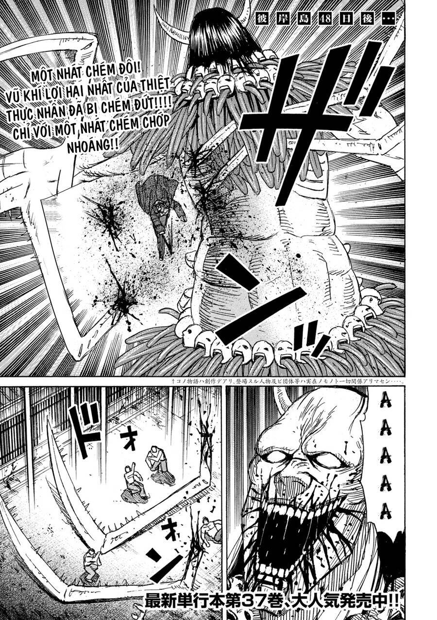 Đảo Ma Cà Rồng Phần 3 Chapter  850 - 3