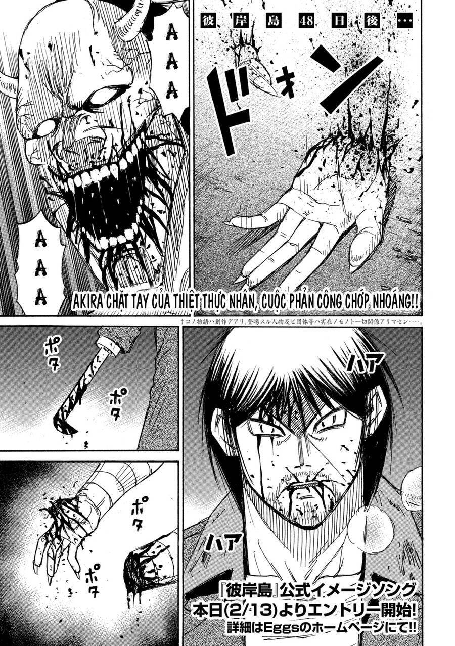 Đảo Ma Cà Rồng Phần 3 Chapter  852 - 3