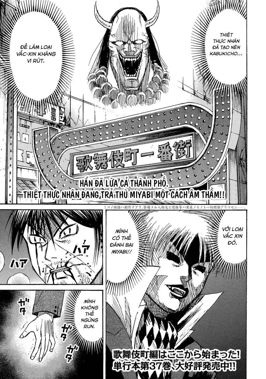 Đảo Ma Cà Rồng Phần 3 Chapter  853 - 3