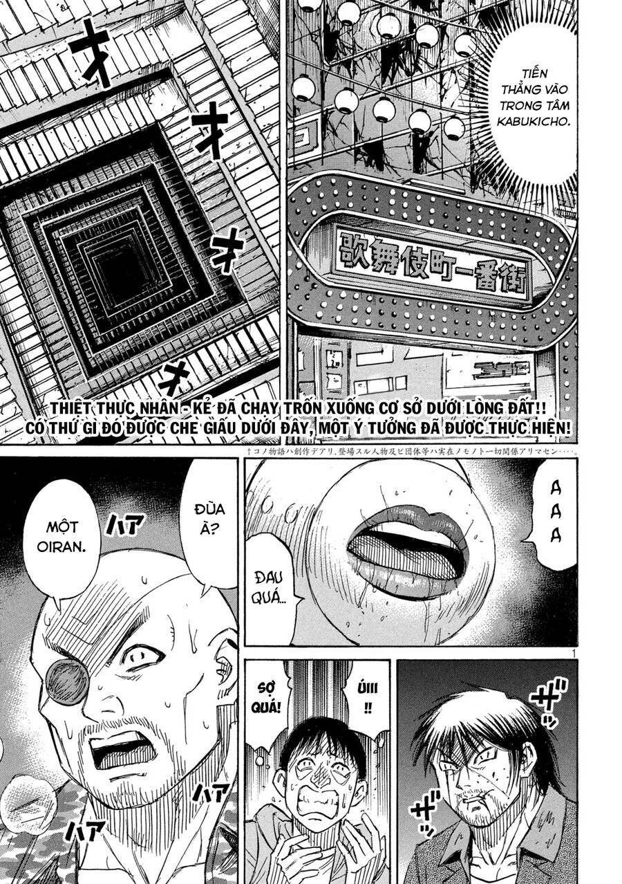 Đảo Ma Cà Rồng Phần 3 Chapter  855 - 3