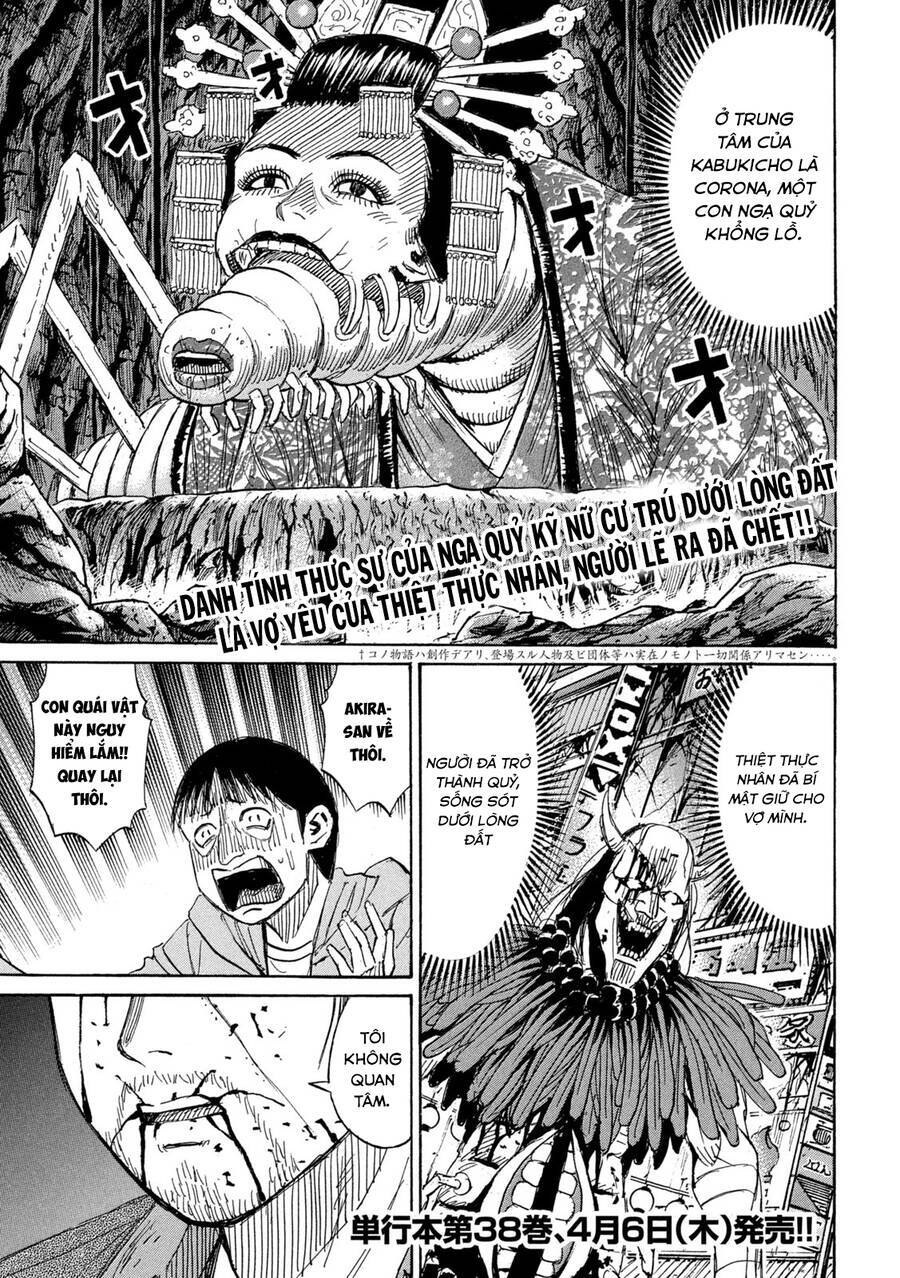 Đảo Ma Cà Rồng Phần 3 Chapter  856 - 3