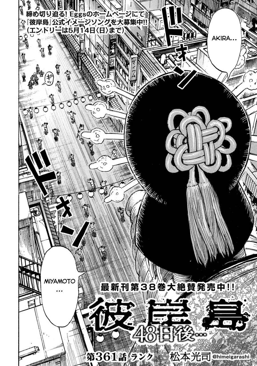 Đảo Ma Cà Rồng Phần 3 Chapter  860 - 4