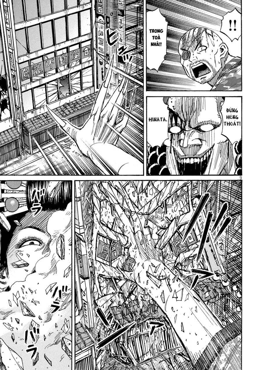 Đảo Ma Cà Rồng Phần 3 Chapter  861 - 11
