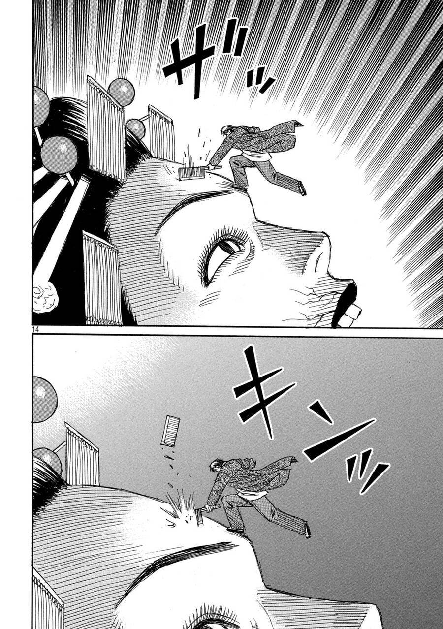 Đảo Ma Cà Rồng Phần 3 Chapter  861 - 16