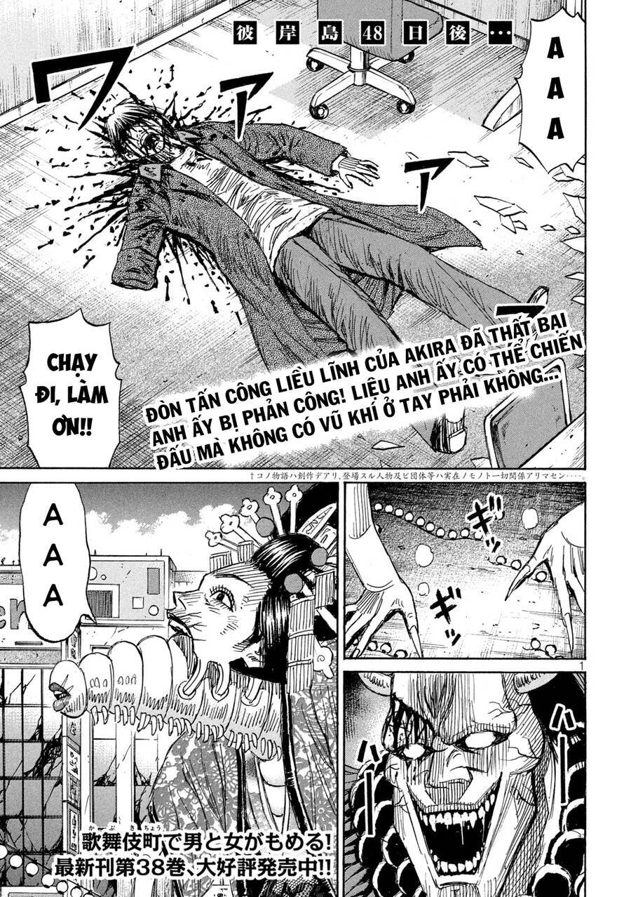 Đảo Ma Cà Rồng Phần 3 Chapter  862 - 3