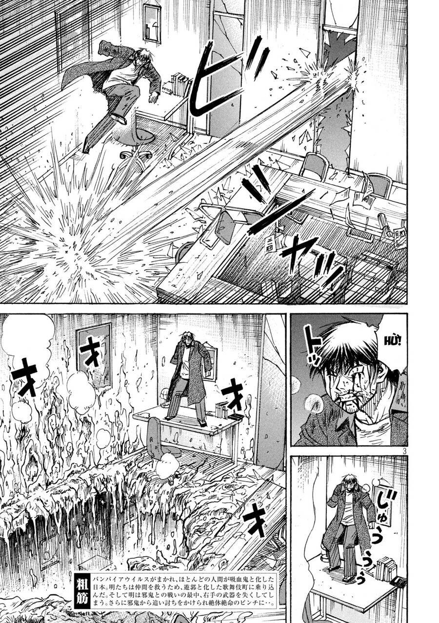 Đảo Ma Cà Rồng Phần 3 Chapter  862 - 5