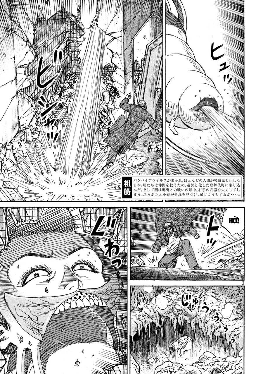 Đảo Ma Cà Rồng Phần 3 Chapter  863 - 5