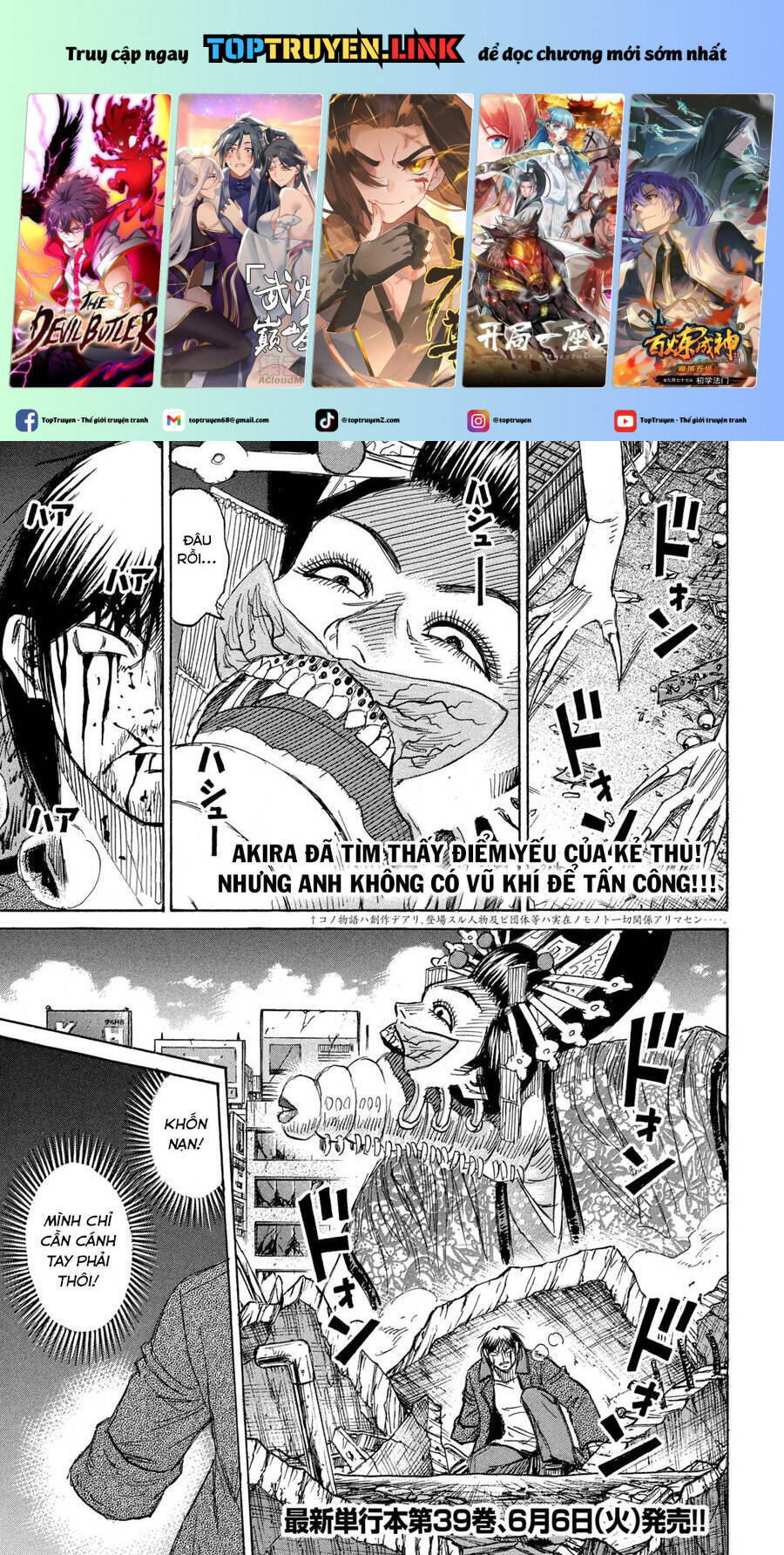 Đảo Ma Cà Rồng Phần 3 Chapter  864 - 2