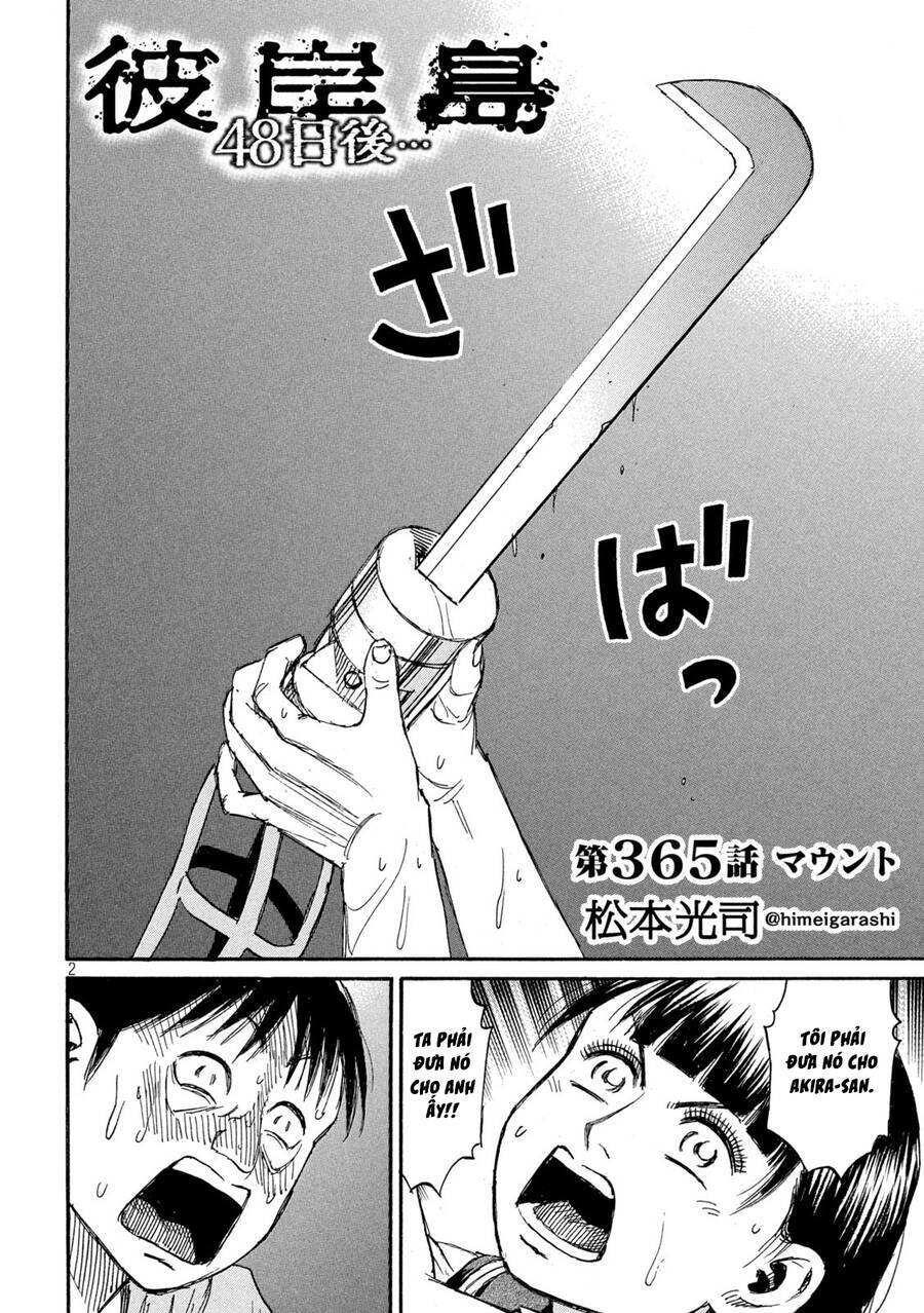 Đảo Ma Cà Rồng Phần 3 Chapter  864 - 3