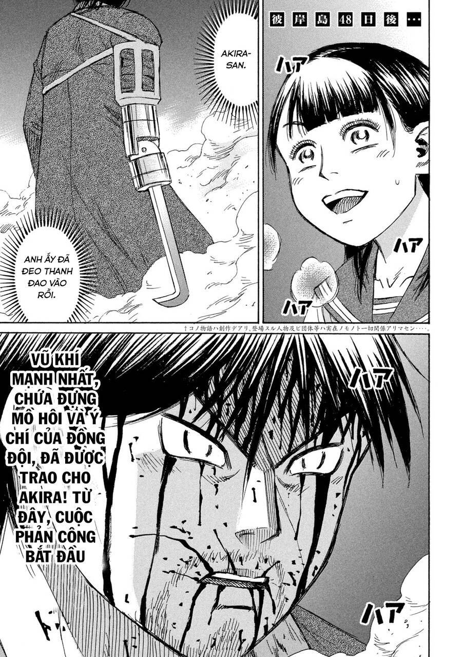 Đảo Ma Cà Rồng Phần 3 Chapter  865 - 3