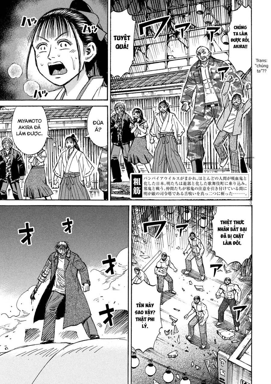 Đảo Ma Cà Rồng Phần 3 Chapter  866 - 5