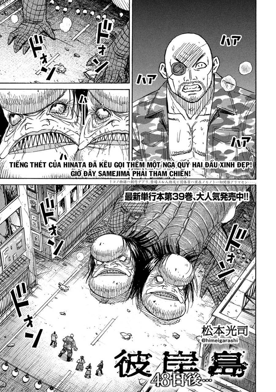 Đảo Ma Cà Rồng Phần 3 Chapter  867 - 3