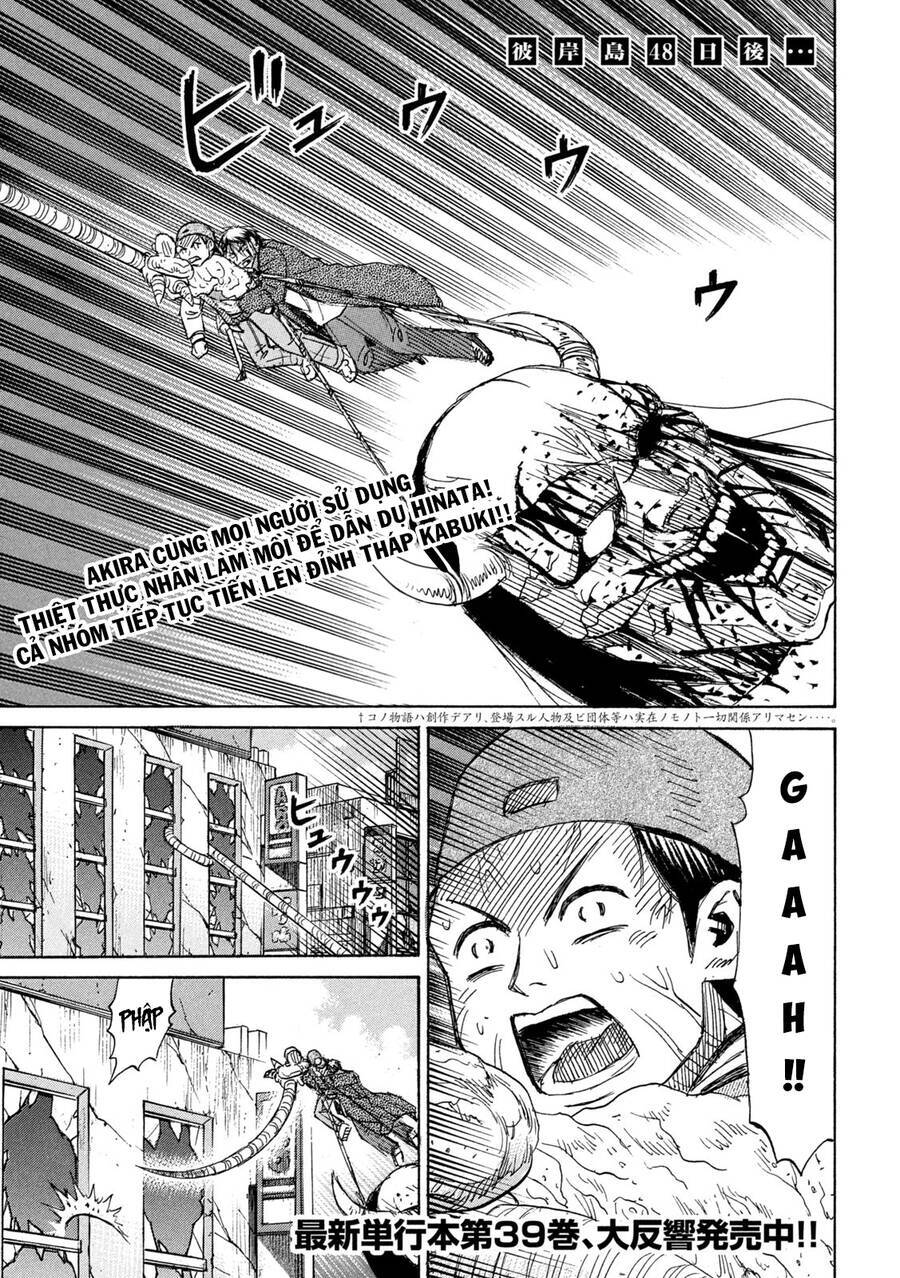 Đảo Ma Cà Rồng Phần 3 Chapter  868 - 3