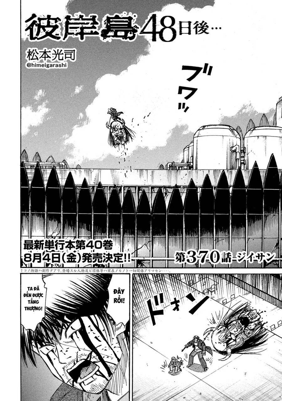 Đảo Ma Cà Rồng Phần 3 Chapter  869 - 4