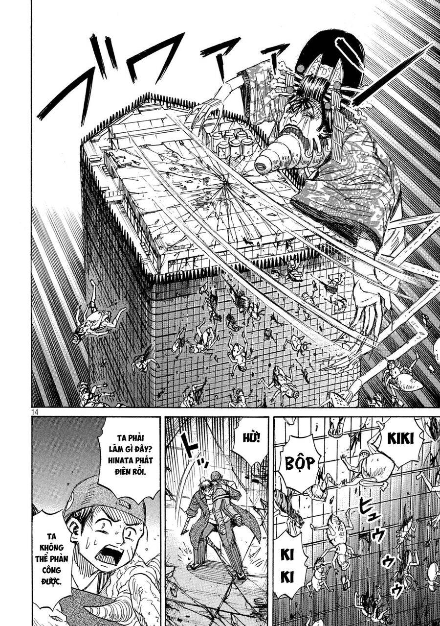 Đảo Ma Cà Rồng Phần 3 Chapter  870 - 16