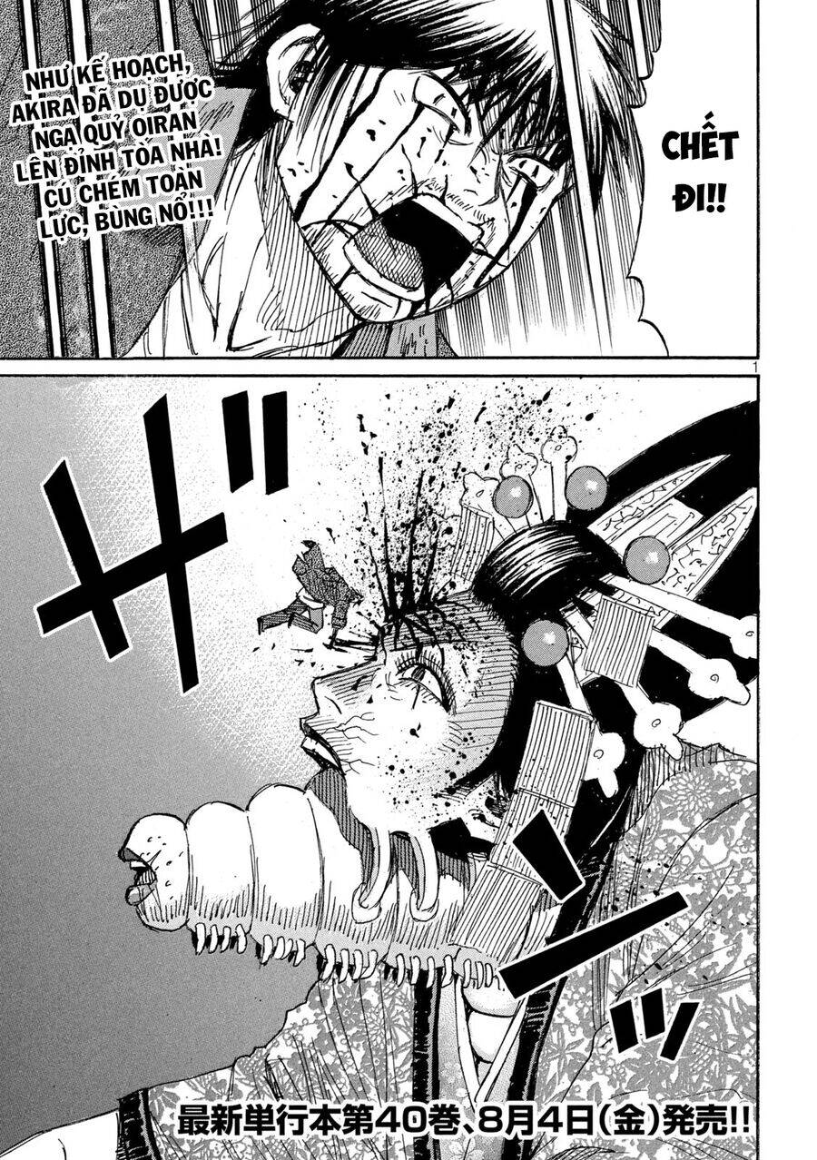 Đảo Ma Cà Rồng Phần 3 Chapter  870 - 3