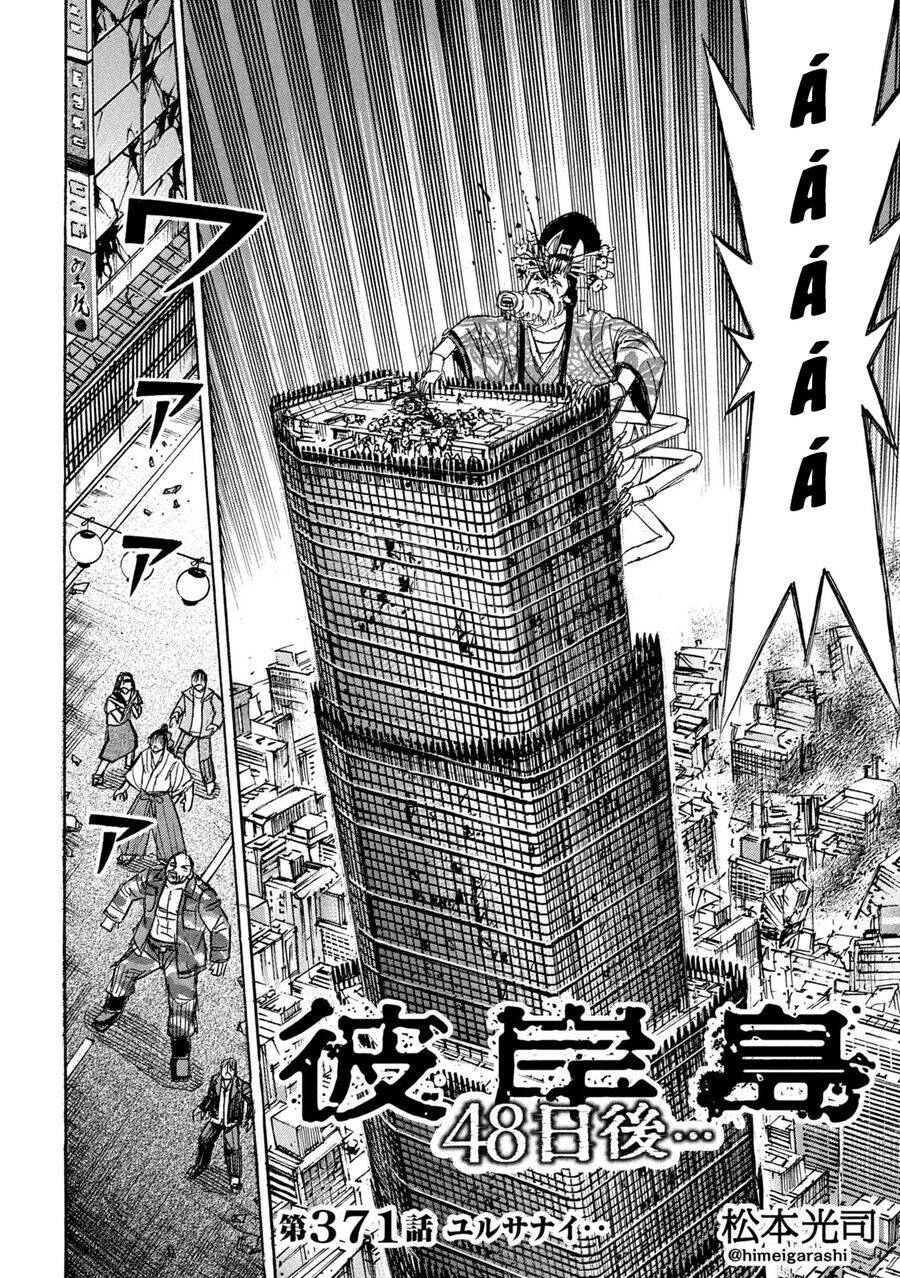 Đảo Ma Cà Rồng Phần 3 Chapter  870 - 4