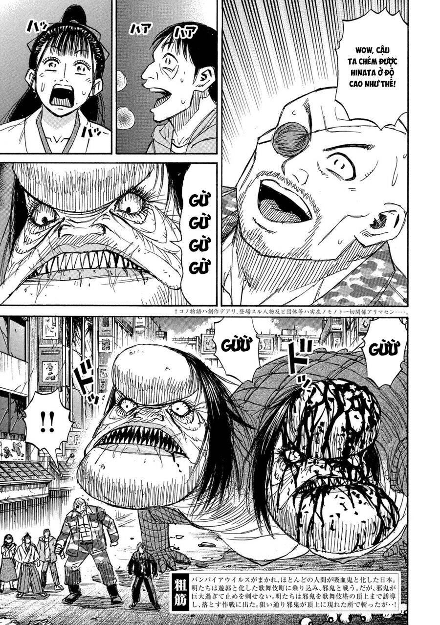 Đảo Ma Cà Rồng Phần 3 Chapter  870 - 5