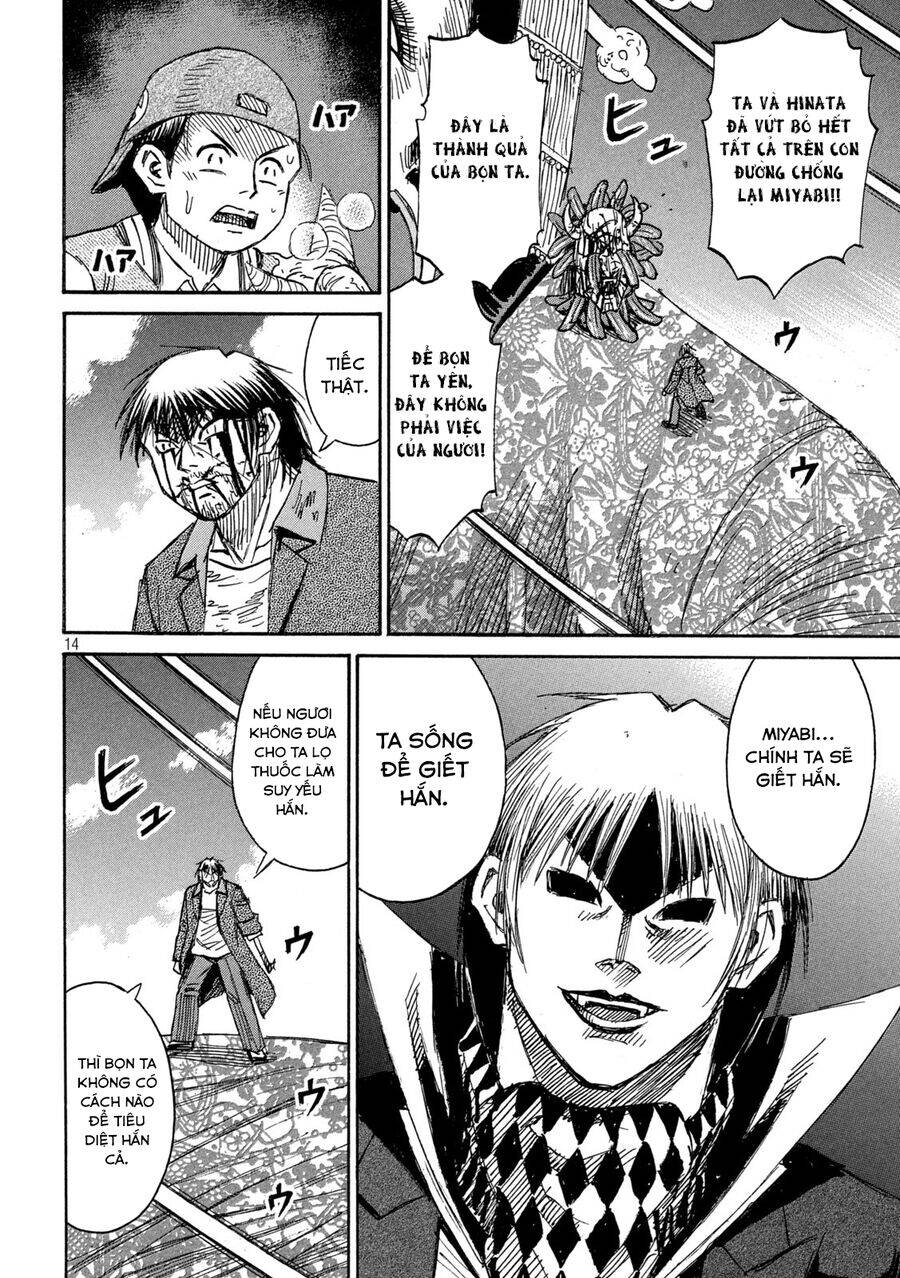 Đảo Ma Cà Rồng Phần 3 Chapter  871 - 16