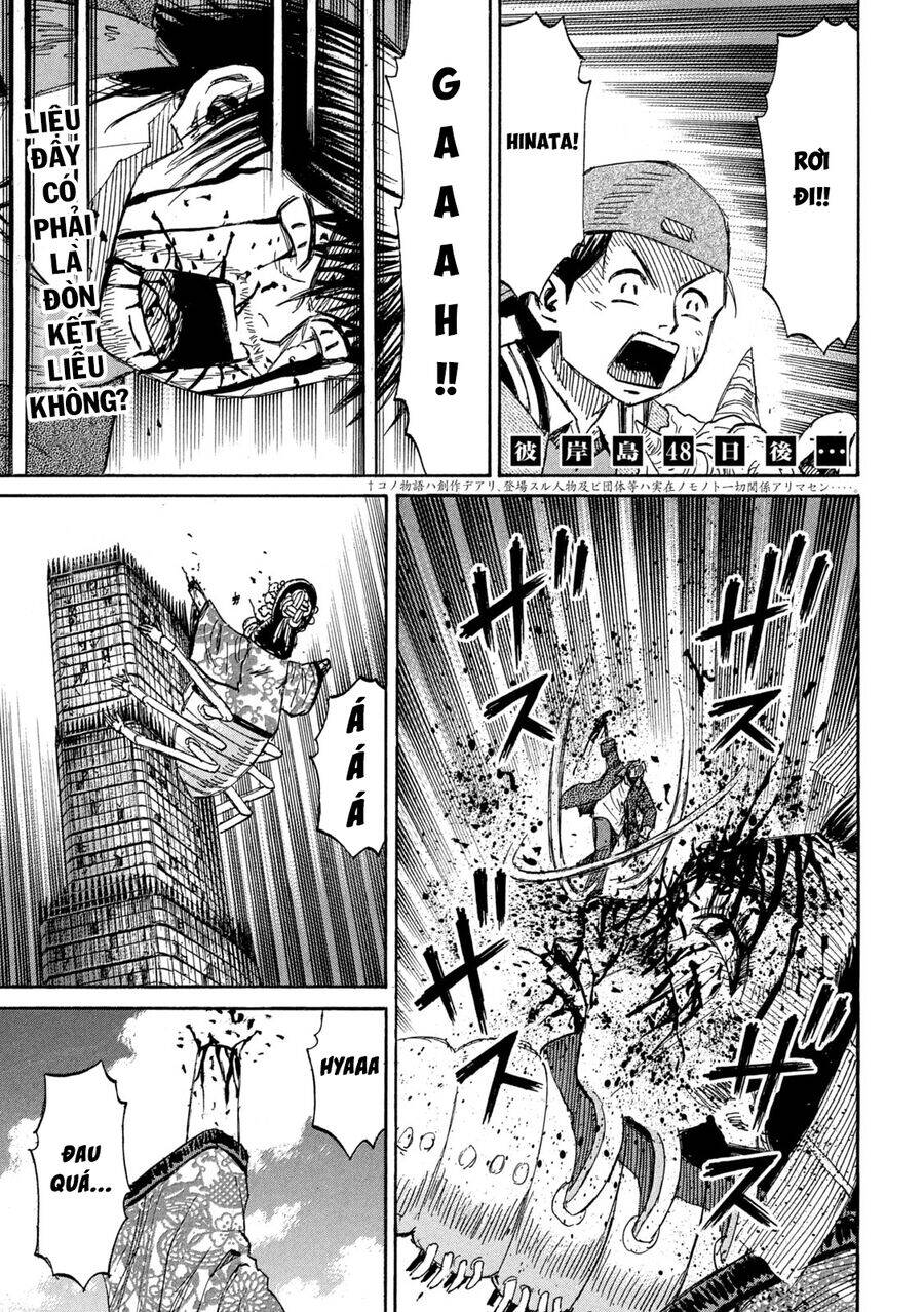 Đảo Ma Cà Rồng Phần 3 Chapter  871 - 3