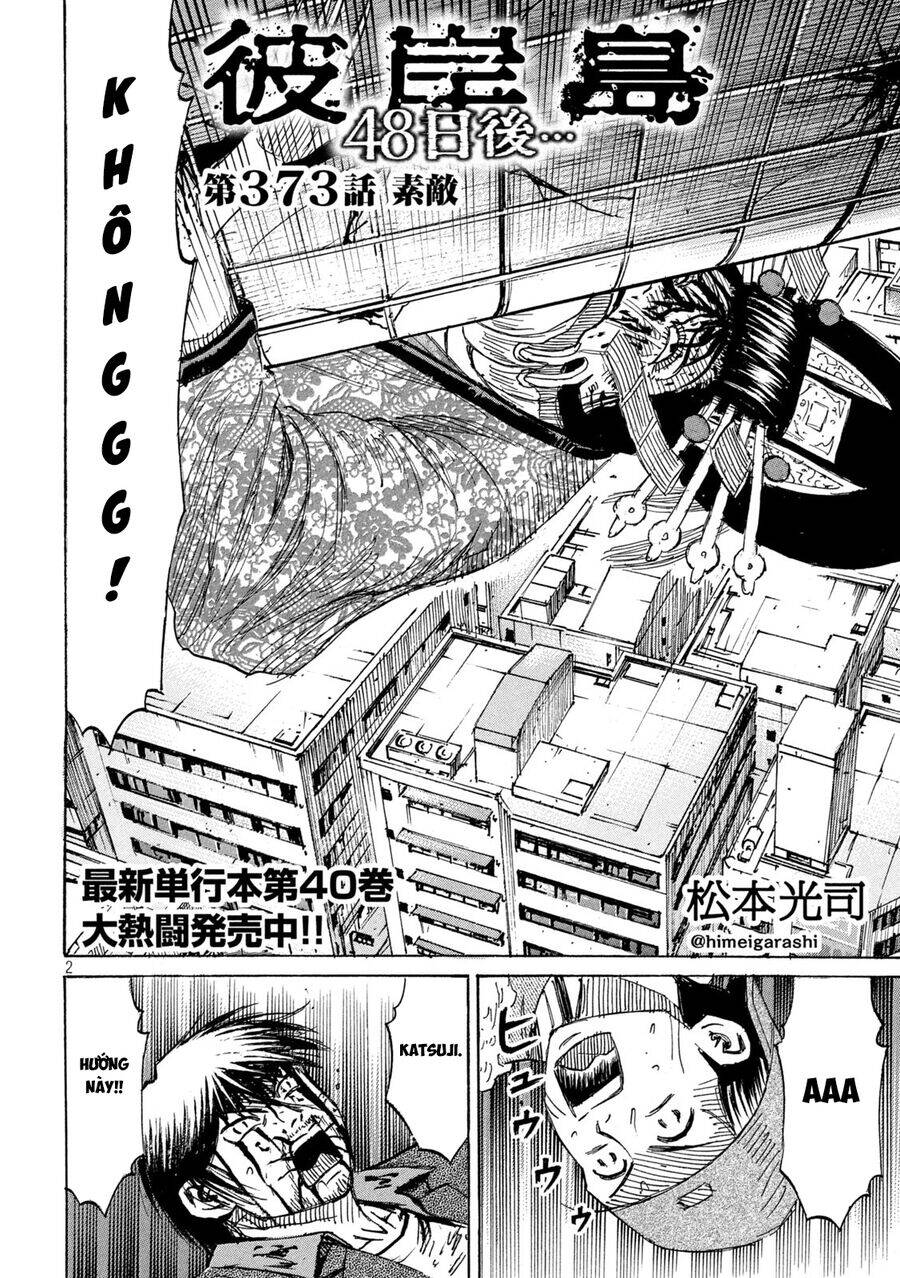 Đảo Ma Cà Rồng Phần 3 Chapter  872 - 4