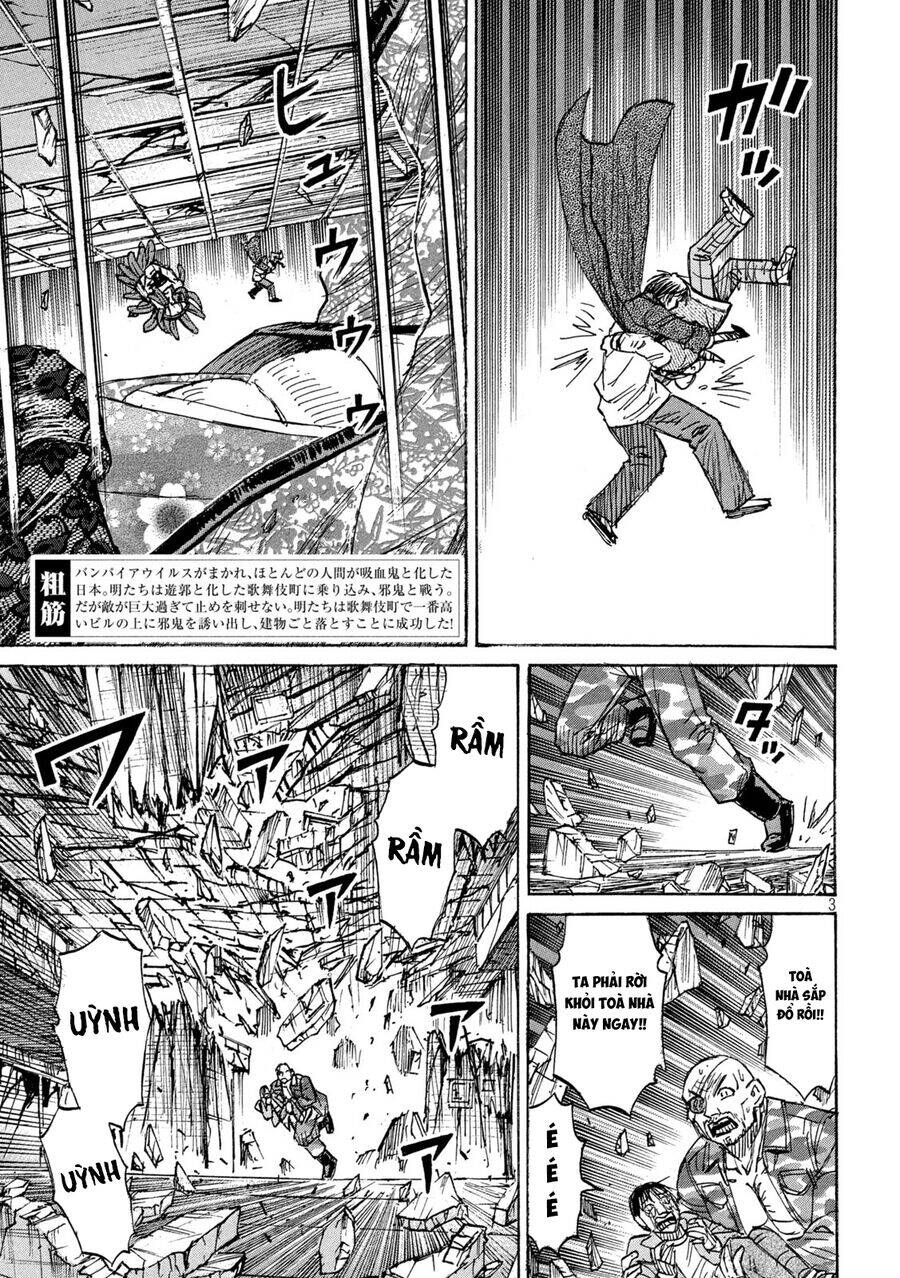 Đảo Ma Cà Rồng Phần 3 Chapter  872 - 5