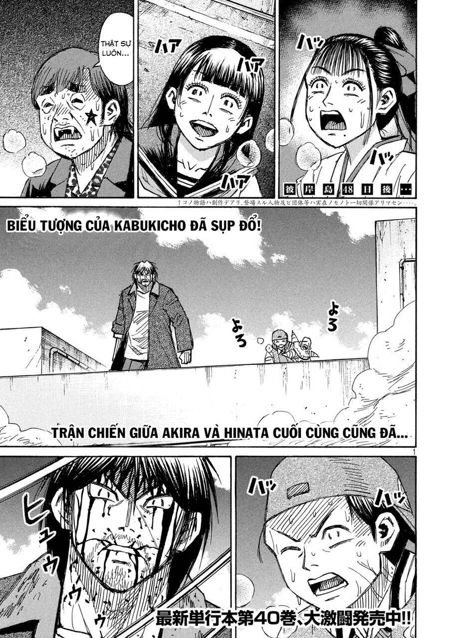 Đảo Ma Cà Rồng Phần 3 Chapter  873 - 3