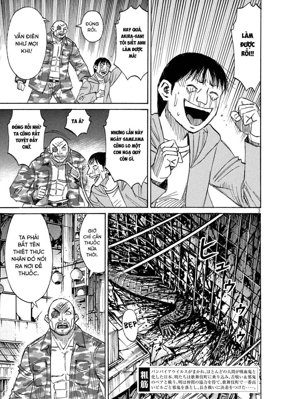 Đảo Ma Cà Rồng Phần 3 Chapter  873 - 5