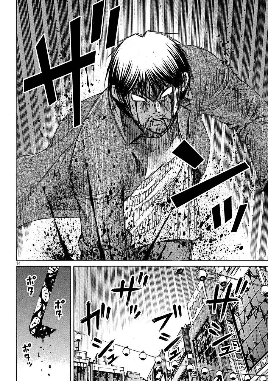 Đảo Ma Cà Rồng Phần 3 Chapter  874 - 16