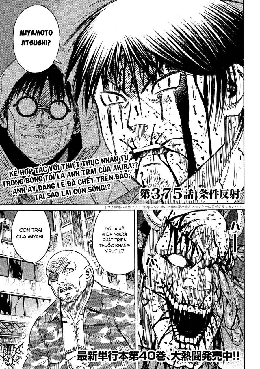 Đảo Ma Cà Rồng Phần 3 Chapter  874 - 3