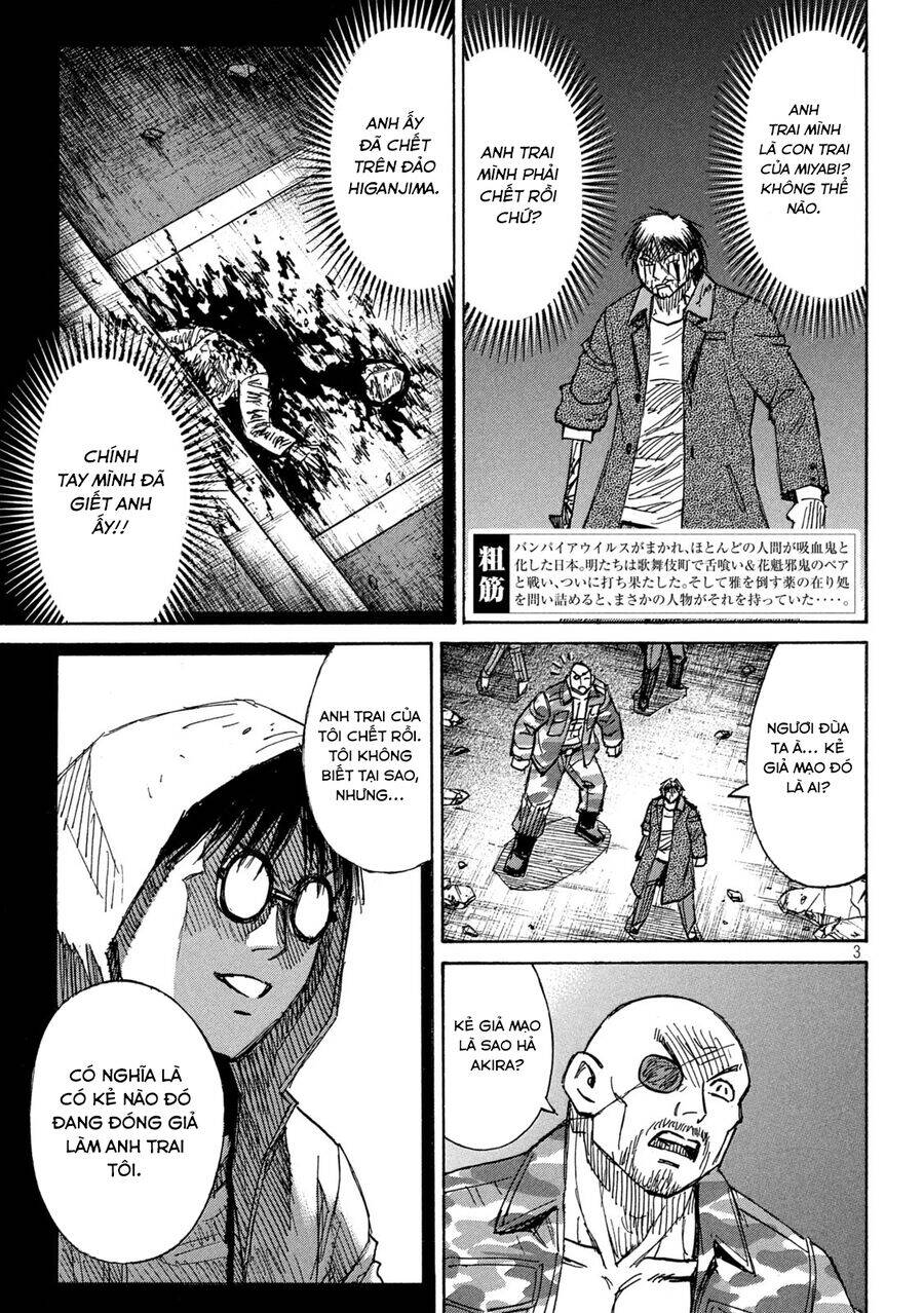 Đảo Ma Cà Rồng Phần 3 Chapter  874 - 5