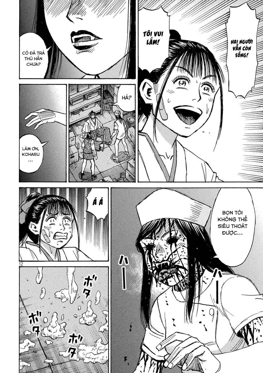 Đảo Ma Cà Rồng Phần 3 Chapter  876 - 14