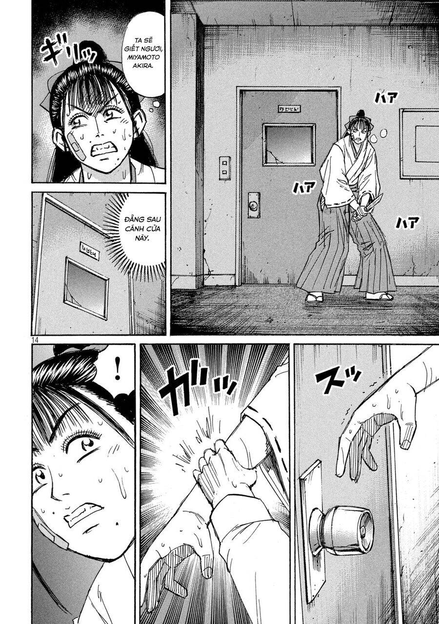 Đảo Ma Cà Rồng Phần 3 Chapter  876 - 16