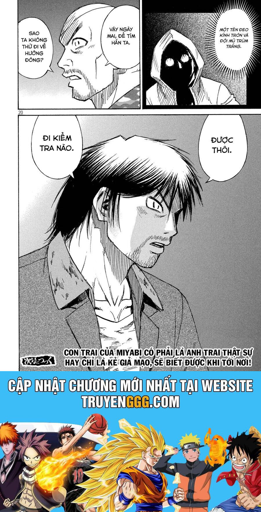 Đảo Ma Cà Rồng Phần 3 Chapter  876 - 22