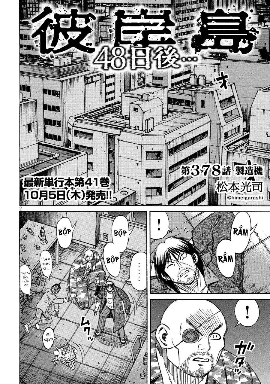 Đảo Ma Cà Rồng Phần 3 Chapter  877 - 4