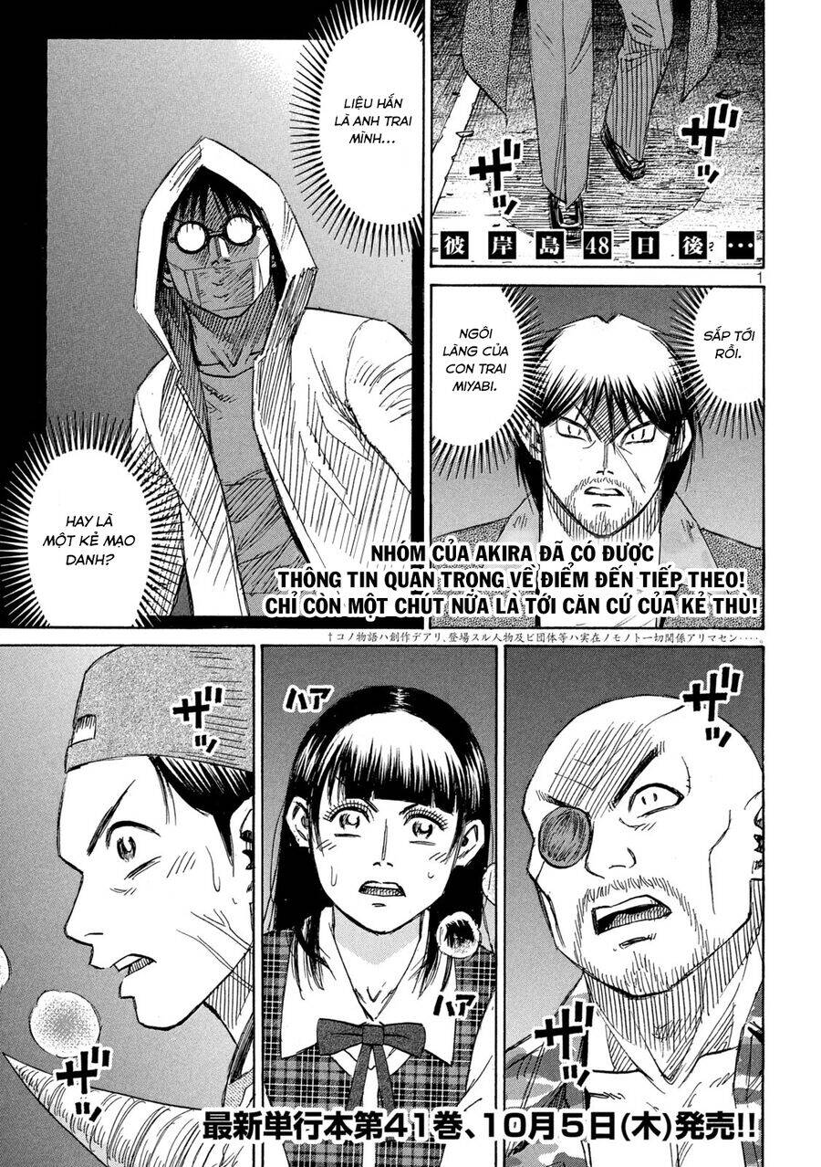 Đảo Ma Cà Rồng Phần 3 Chapter  878 - 3