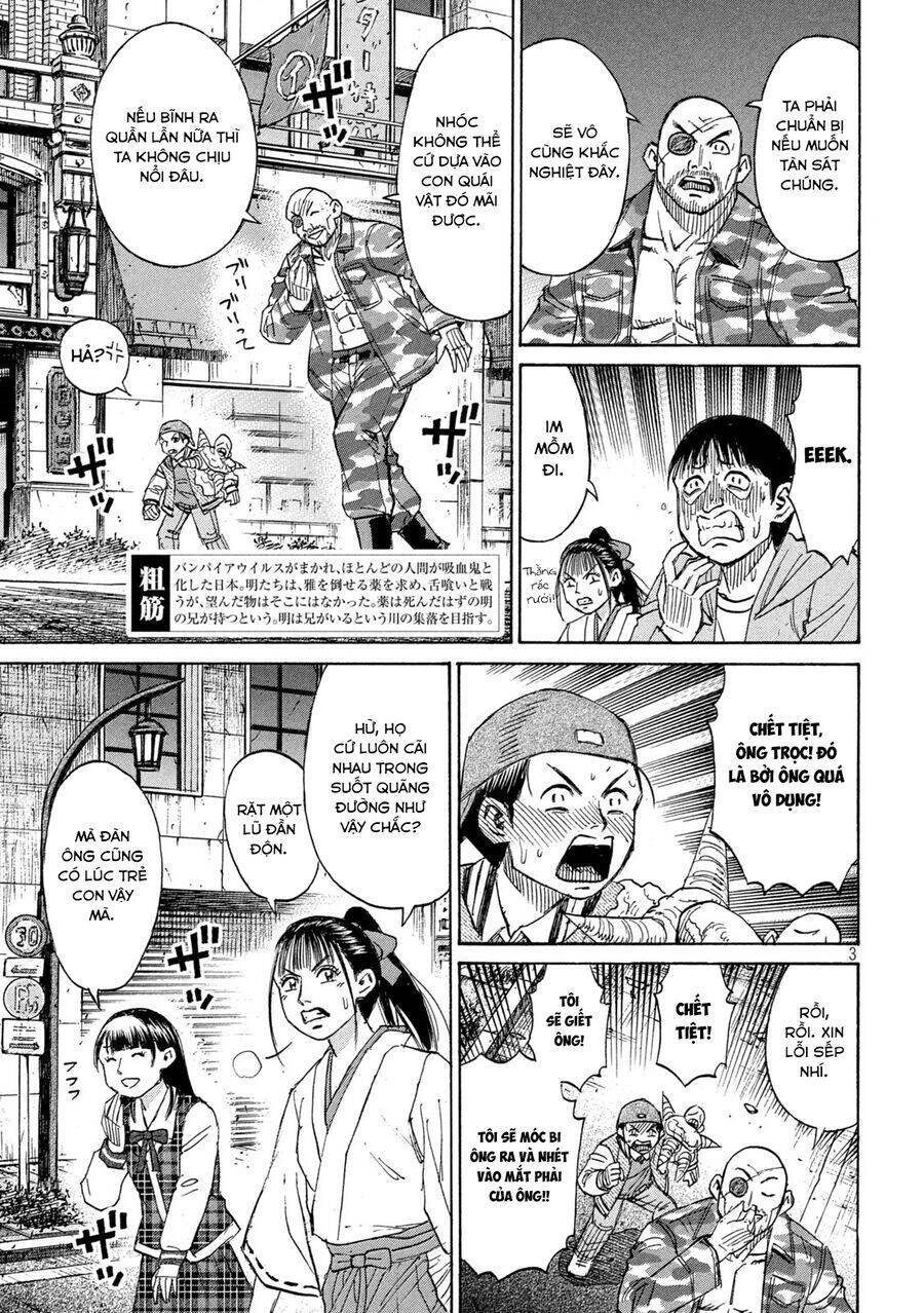 Đảo Ma Cà Rồng Phần 3 Chapter  878 - 5