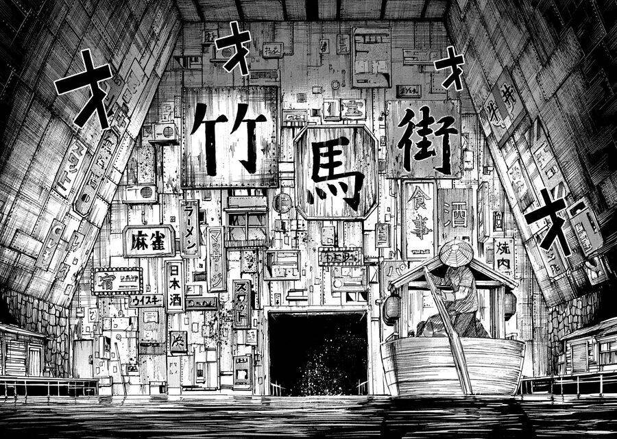 Đảo Ma Cà Rồng Phần 3 Chapter  879 - 20