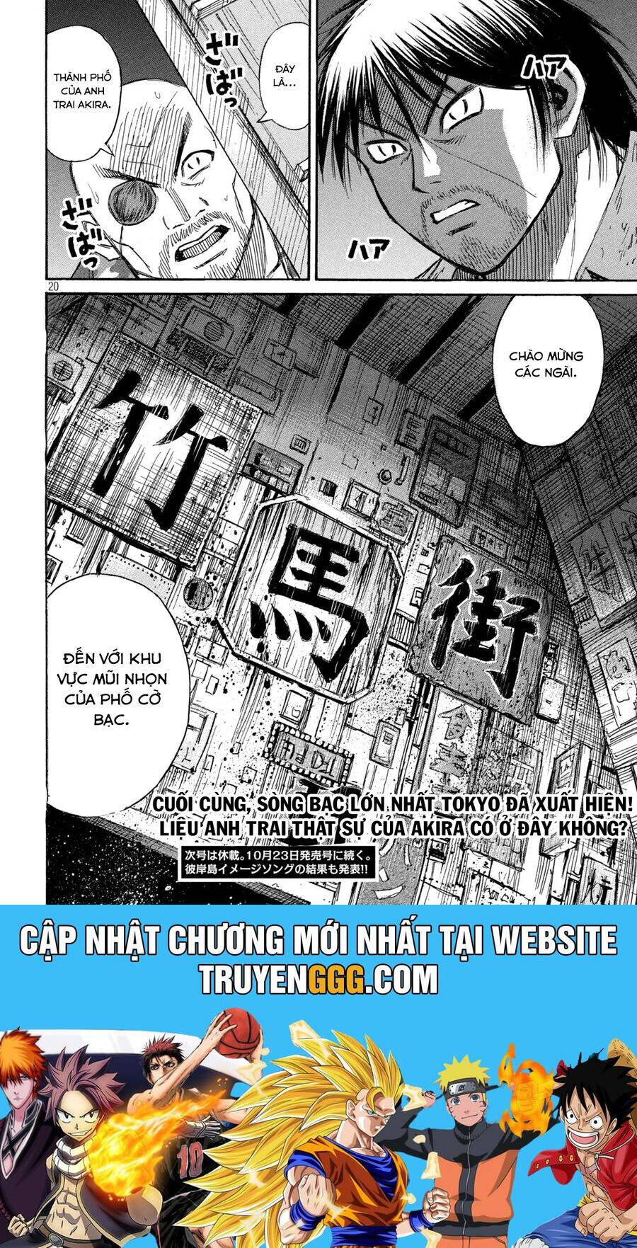 Đảo Ma Cà Rồng Phần 3 Chapter  879 - 21