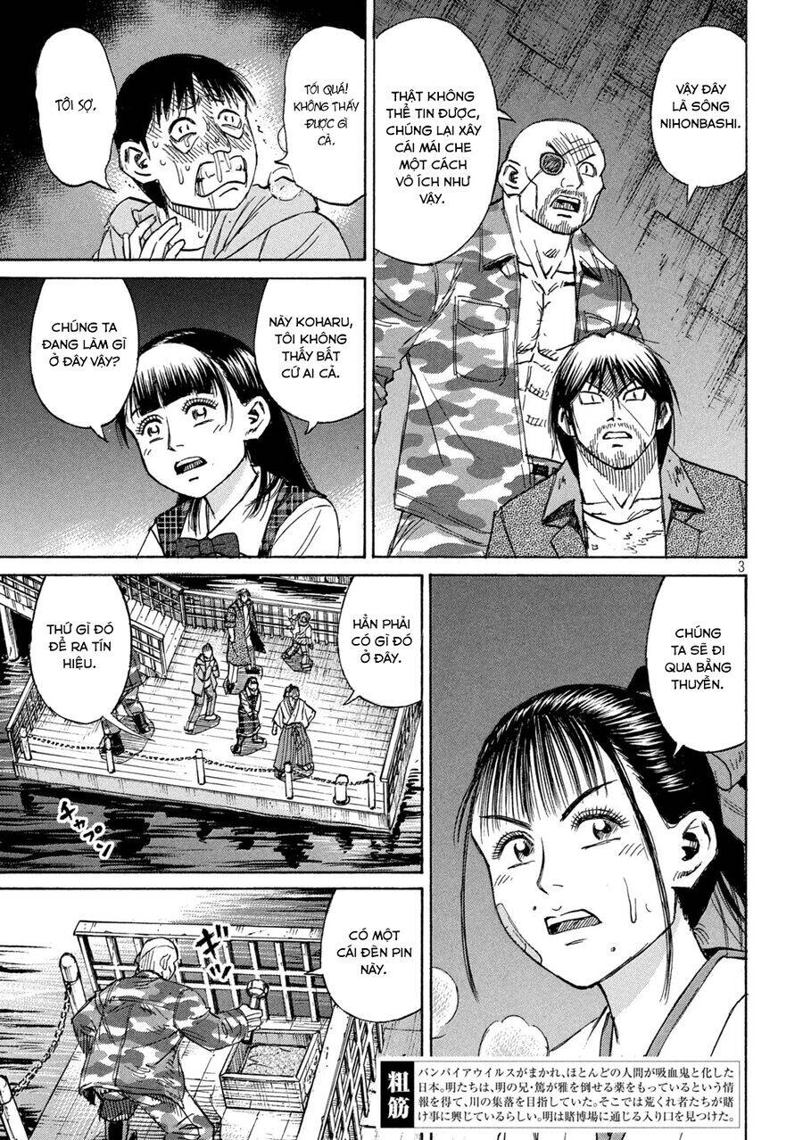 Đảo Ma Cà Rồng Phần 3 Chapter  879 - 5