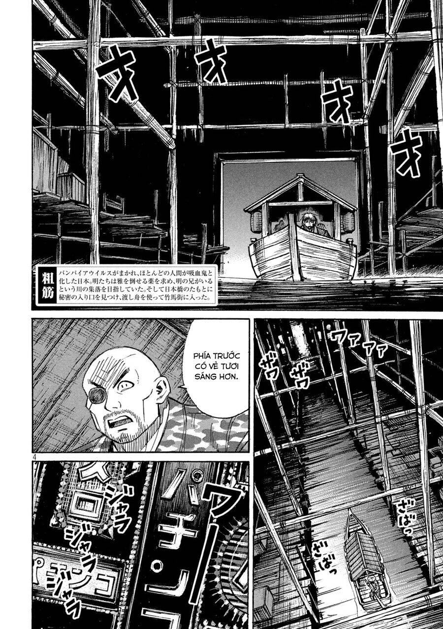 Đảo Ma Cà Rồng Phần 3 Chapter  880 - 6