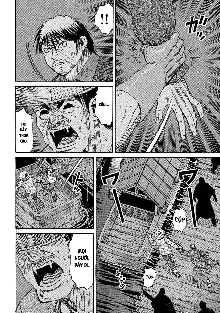 Đảo Ma Cà Rồng Phần 3 Chapter  881 - 14