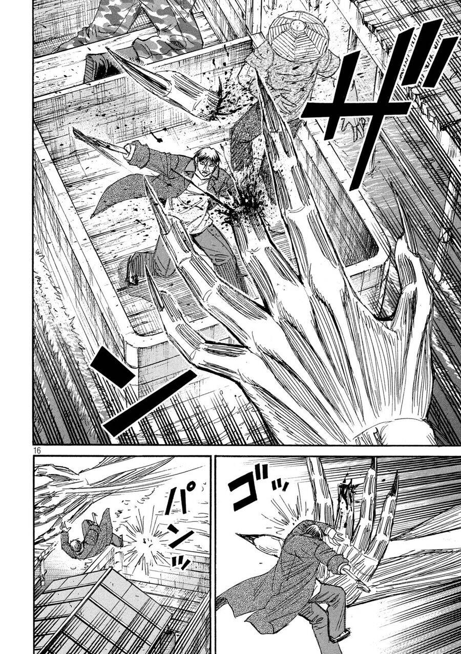 Đảo Ma Cà Rồng Phần 3 Chapter  881 - 18